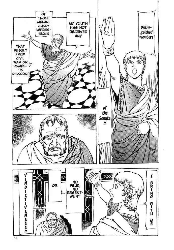 Waga Na wa Nero Chapter 1 20